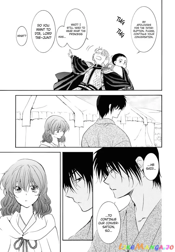 Yona of the Dawn Chapter 177 image 08_optimized